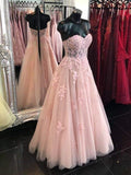 Sweetheart Neck Open Back Pink Lace Long Prom Dresses Formal Dresses Evening Dresses Vestidos De Dia HZ0311