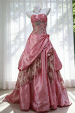 Vintage Ball Gown Strapless Pink Taffeta Prom Dresses Inspiration Long Party Evening Dress 20th Birthday Outfits HZ0311