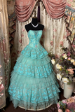 Vintage Ball Gown Strapless Blue Tulle With Beads Prom Dress Long Quinceanera Dresses Sweet 15 16 Gown HZ0311